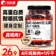 比比贊（BIBIZAN）風(fēng)干雞胸肉500g香辣味雞肉條干減解饞耐嚼低休閑零食雞肉干脂即食