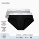 Calvin Klein內衣【摩登引力帶】男士ck兩條裝提花棉質(zhì)貼身三角內褲男NB3984 UJH-太空黑/椰青灰 2條 M