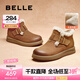 百麗（Belle）時(shí)尚舒適高幫休閑鞋女商場(chǎng)同款真皮保暖鞋D4N1DDD4 棕色 36 (230mm)