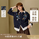 茵曼（INMAN）茵曼復古立體刺繡毛衣2025冬女裝新款圓領(lǐng)針織開(kāi)衫外套 貴族灰 M