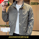 JASONWOOD官方正品高端品牌夾克外套男士2025春秋季百搭休閑立領(lǐng)男裝秋裝 高檔綠色【現貨速達】 春秋款 XL