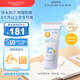 Mama&Kids嬰兒兒童SPF33物理防水型防曬霜90g寶寶防紫外線(xiàn)6個(gè)月以上可用