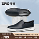 零度Zero男鞋2025春季新款柔軟舒適一腳蹬日常休閑皮鞋輕便套腳駕車鞋 R51330藍(lán)色 40 (250mm)