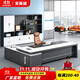 安美誠家具老板桌簡(jiǎn)約現代大氣班臺辦公桌椅時(shí)尚總裁桌經(jīng)理桌主管桌 1.8米老板桌+老板椅 副柜右