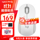 羅技（Logitech）優(yōu)選系列M550(M650同款造型）無(wú)線(xiàn)藍牙鼠標 辦公藍牙靜音鼠標Mac蘋(píng)果ipad鼠標工學(xué)雙模鼠標 M550 M白色