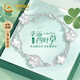 中國黃金輕奢四葉草銀手鏈女雙層銀手環(huán)生日禮物送女朋友老婆紀念實(shí)用高級白貝雙層四葉草手鏈【京速達】