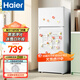 海爾（Haier）冰箱118升小型兩門(mén)迷你雙門(mén)冰箱宿舍家用租房小巧不占地節能省電冷藏冷凍電冰箱 冰雪白色-黑金凈化抗菌凈味-節能低噪