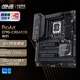 華碩（ASUS）ProArt Z790-CREATOR WIFI創(chuàng  )藝國度主板支持DDR5 CPU 13900K/13700K（Intel Z790/LGA 1700）【創(chuàng  )藝國度】Z790-CREATOR-WIFI