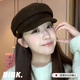 BIBK日本貝雷帽報童帽女復古英倫風(fēng)高級感八角帽顯臉小時(shí)髦畫(huà)家帽 卡其色 頭圍54-59CM
