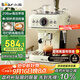 小熊（Bear）【政府補貼】咖啡機半自動(dòng) 家用小型意式咖啡粉膠囊可用 20Bar高壓萃取強勁蒸汽奶泡 KFJ-E12Q5