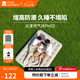 牧高笛（MOBIGARDEN）云漾充氣床 戶外露營加高防潮墊家用便攜充氣床墊 雙人22CM（不含充氣泵）