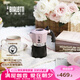 比樂蒂（Bialetti）【七夕禮物】粉色摩卡壺 手沖咖啡壺雙閥意式濃縮咖啡機伴手禮 【新品】糖果粉2杯份 100ml