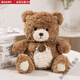 萌尚偶嘟嘟bear麥吉泰迪小熊公仔娃娃抱枕戰士毛絨玩偶玩具女生生日禮物 棕色 【禮袋包裝】35厘米