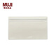 無(wú)印良品 MUJI 單面透明文件夾 8A65011 灰白色 12×19cm