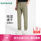熱風(fēng)【商場(chǎng)同款】2025年夏季新款男士通勤褲正裝長褲薄款彈力休閑褲子 104灰綠 L