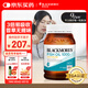 澳佳寶花少同款無(wú)腥魚(yú)油1000mgOmega3含DHA EPA 成年人400粒/瓶