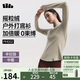 蕉下（beneunder）打底衫女修身半拉鏈搖粒絨彈力保暖秋冬PM002