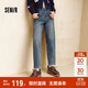 森馬（Semir）森柔|牛仔褲女冬季寬松半松緊腰抓毛長褲遮胯錐形褲103724124007