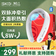 SKG頸椎按摩器頸部按摩儀多功能頸椎按摩儀肩頸熱敷雙脈沖護(hù)頸儀王一博同款教師節(jié)禮物送男女老師實(shí)用 G1 3代豪華款【升級(jí)不升價(jià)】