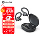 JLab GO Sport+藍牙運動(dòng)耳機 戶(hù)外騎行跑步掛耳式無(wú)線(xiàn)耳機入耳式通話(huà)降噪 長(cháng)續航 IP55防塵防水 石墨色
