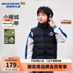 Skechers斯凱奇自營秋冬季新款6-12歲男女中大童梭織羽絨服背心L424K032