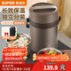 蘇泊爾（SUPOR）保溫飯盒大容量24小時(shí)超長(cháng)保溫桶不銹鋼學(xué)生上班族2025新款 亞麻棕2L-三層-送保溫包+餐具