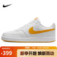 耐克NIKE板鞋男子復(fù)古緩震COURT VISION運動鞋HF1744-100大學(xué)金41