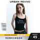 UR秋季新款女裝街潮辣妹撞色字母修身吊帶衫UYV440014 黑色 M