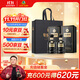 古井貢酒 年份原漿古20 濃香型白酒 52度 500ml*2瓶 雙瓶裝