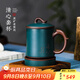云禪尚陶宜興紫砂杯男女士款純手工原礦紫砂茶杯高檔辦公室茶水分離泡茶杯 清心（五件套禮盒裝） 440ml 1只