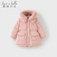 戴維貝拉（DAVE＆BELLA）兒童中長(cháng)款羽絨服冬裝新款三防女童外套小女孩保暖外衣中大童衣服 櫻落粉【現貨】 150 cm 【充絨量134g】