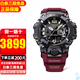 卡西歐手表男G-SHOCK大泥王太陽(yáng)能6局電波表登山戶(hù)外運動(dòng)表男士腕表 GWG-B1000-1A4 三代大泥王