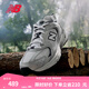 NEW BALANCENB530官方老爹鞋男女鞋情侶七夕送禮復古網(wǎng)面夏季透氣運動休閑鞋 米白/金屬銀MR530KA 建議拍小半碼 42 (腳長26.5cm尺碼詳詢客服)