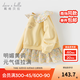 戴維貝拉（DAVE＆BELLA）女寶寶裙式上衣女童連衣裙2025新款秋裝洋氣兒童衛衣裙小童衣服 鵝黃色【現貨】 100 cm（建議身高90-100cm）