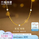 六福珠寶黃金項鏈星光系列金珠淡水珍珠足金頸鏈 計價HEG0011DS 約3.03克