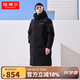 坦博爾羽絨服男長時尚運動寬松百搭連帽加厚外套TA332779 黑色 175