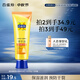 百雀羚（PECHOIN） 滋潤保濕膏綿羊油護(hù)手霜80g滋潤保濕品質(zhì)國貨中秋送禮