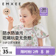 嫚熙（EMXEE）嬰兒吃飯罩衣夏季新生兒寶寶輔食圍兜短袖反穿衣飯兜罩衣 小公主的花園夢(mèng) 均碼（建議身高70-110cm）
