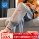 真維斯女童衛(wèi)褲時(shí)尚褲子春秋2025新款女大童時(shí)尚長(zhǎng)褲兒童休閑褲潮 【洋氣0衛(wèi)褲IhaW】BL73 160