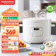 摩飛電器（Morphyrichards）電飯煲電飯鍋 家用2.5L迷你琺瑯釉精釜多功能2-3人小電飯煲電壓力鍋電火鍋煲湯鍋電煮鍋MR8502白