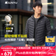 君羽戶外羽絨服情侶款超輕鵝絨服800蓬松度白鵝絨連帽羽絨夾克F52141 黑色-男款 2XL 推薦男166-180斤/女126-135斤