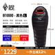 黑冰（BLACKICE）B系列鴨絨木乃伊式羽絨睡袋露營羽絨睡袋B1000（新標準）/黑色/L