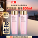 雅詩蘭黛爽膚水400ml粉水化妝水補水護膚品套裝化妝品禮盒生日禮物送女友