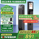 BECK博克指紋鎖智能門鎖密碼鎖電子鎖防盜入戶門鎖人臉三攝貓眼V7ZS-PLUS