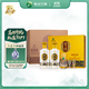 習酒 金質(zhì)禮盒 醬香型白酒 53度 500ml*2瓶*3盒 整箱裝