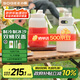 小質(zhì)制冷榨汁杯榨汁機(jī)套裝小型果汁機(jī)便攜式迷你無(wú)線炸榨汁桶水果蔬菜大容量噸噸桶攪拌奶昔GB05P