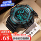 路易爵倫電子手表男款兒童多功能中小學(xué)生鬧鐘潮流運動(dòng)開(kāi)學(xué)季  黑綠