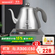 新功全自動(dòng)上水電熱水壺燒水壺智能全自動(dòng)電茶壺304不銹泡茶用電茶爐大功率1800瓦W45 1L W45