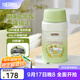 膳魔師（THERMOS） 燜燒杯大容量保溫飯盒316L不銹鋼悶粥杯燜燒罐保溫桶飯桶TCLE 大耳狗 720ml