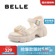 百麗厚底休閑涼鞋女商場(chǎng)褶皺一字帶涼鞋B3X1DBL4 米色 36